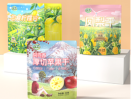 ??【原創(chuàng)手繪果干包裝｜把“田園詩(shī)意”裝進(jìn)購(gòu)物車】