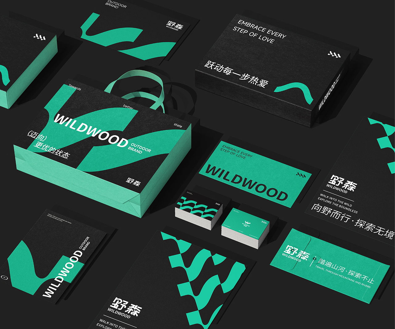 户外运动品牌视觉 | 浪课江湖(图ZMzk3NzA0NzI0) - 品牌 - 站酷设计师浪课江湖原创素材 - 站酷ZCOOL