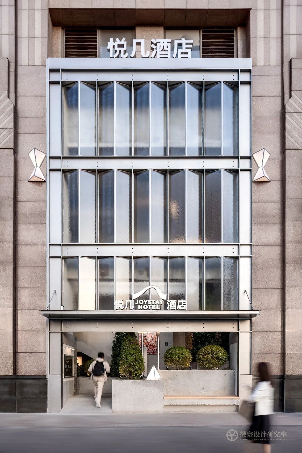 悦几酒店 JOYSTAY HOTEL(图ZMzk3NzA0NjY0) - 酒店餐饮设计 - 站酷设计师徽宗DESIGN原创素材 - 站酷ZCOOL