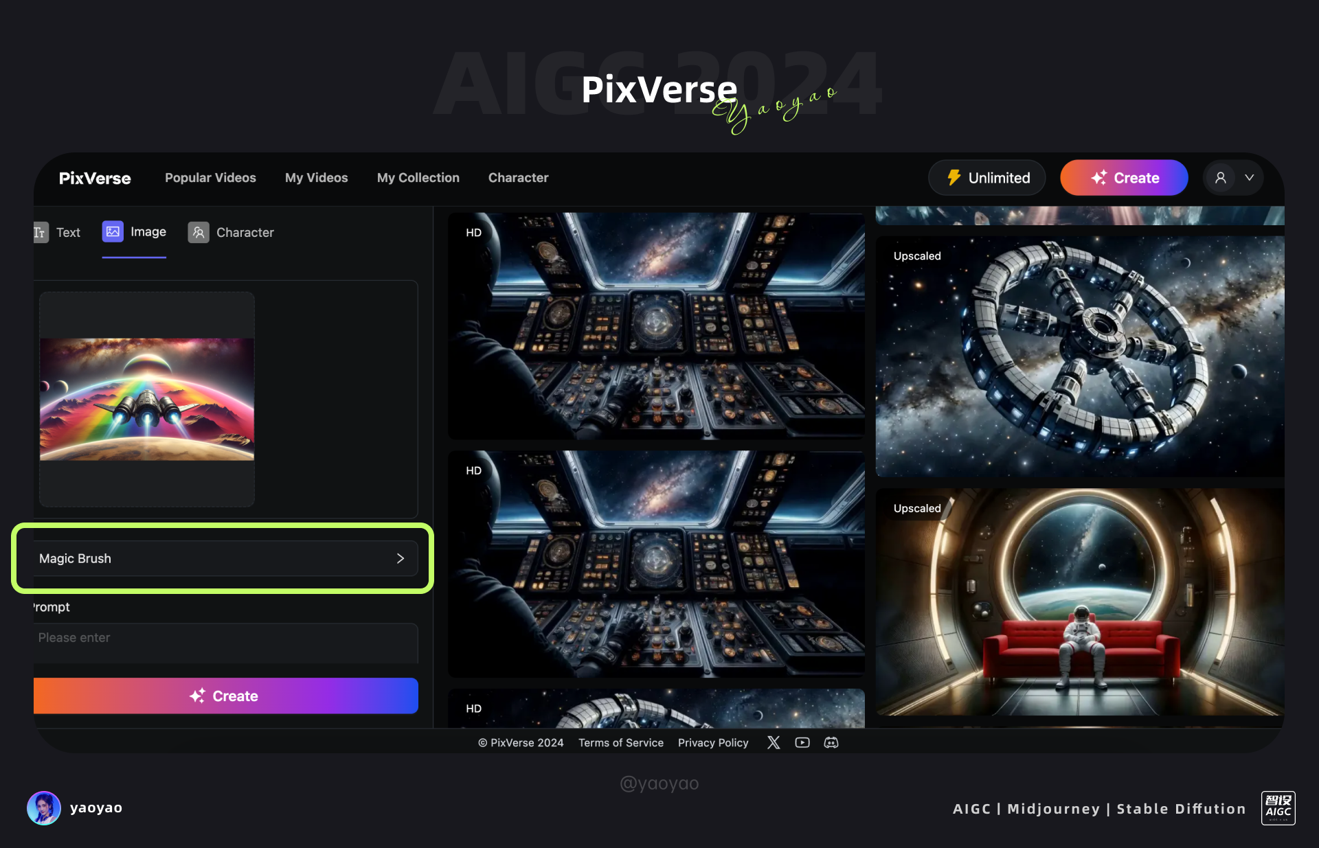【PixVerse】AI视频必备「运动笔刷」（图ZMTUyNDc3NTI=） - 评测 - 站酷设计师yaoyao设计师原创素材 - 站酷ZCOOL