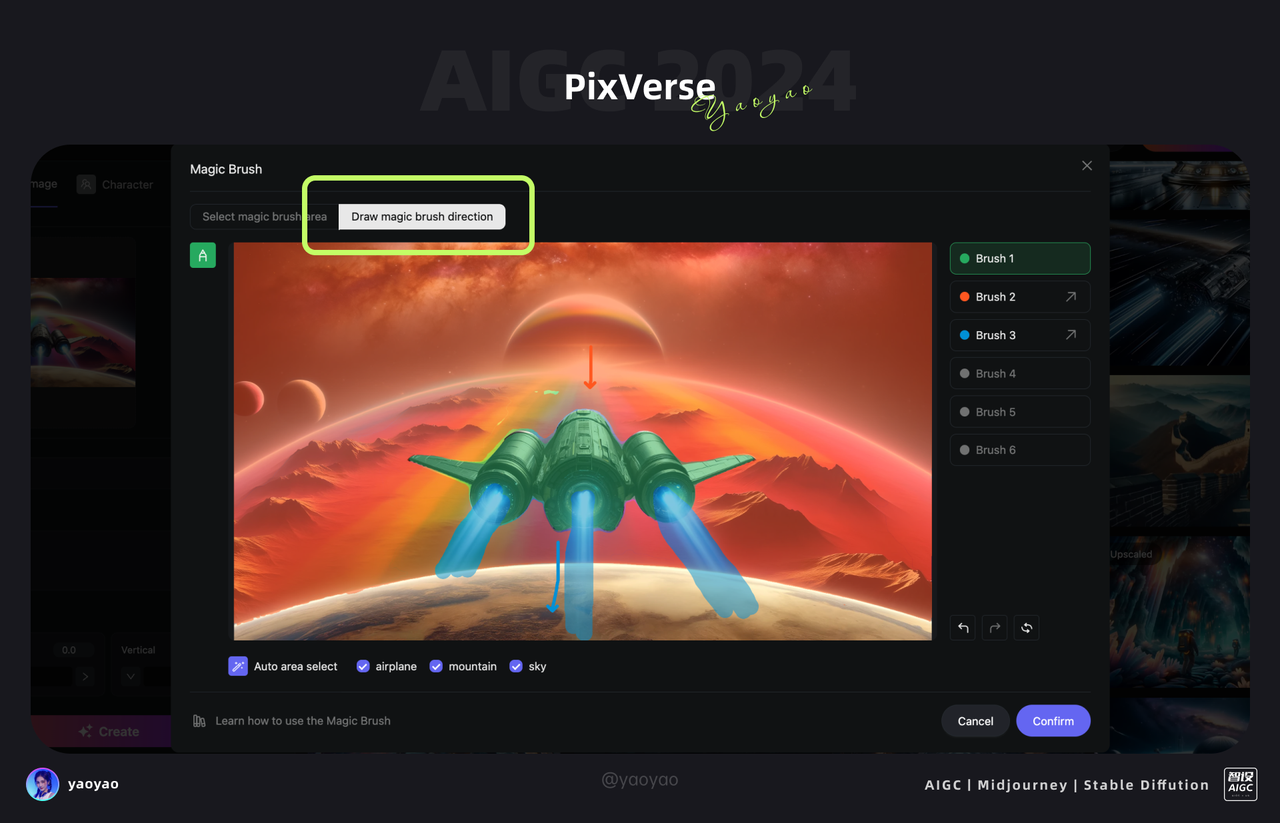 【PixVerse】AI视频必备「运动笔刷」（图ZMTUyNDc3NjA=） - 评测 - 站酷设计师yaoyao设计师原创素材 - 站酷ZCOOL