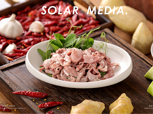 和之鳗 鳗鱼 火锅