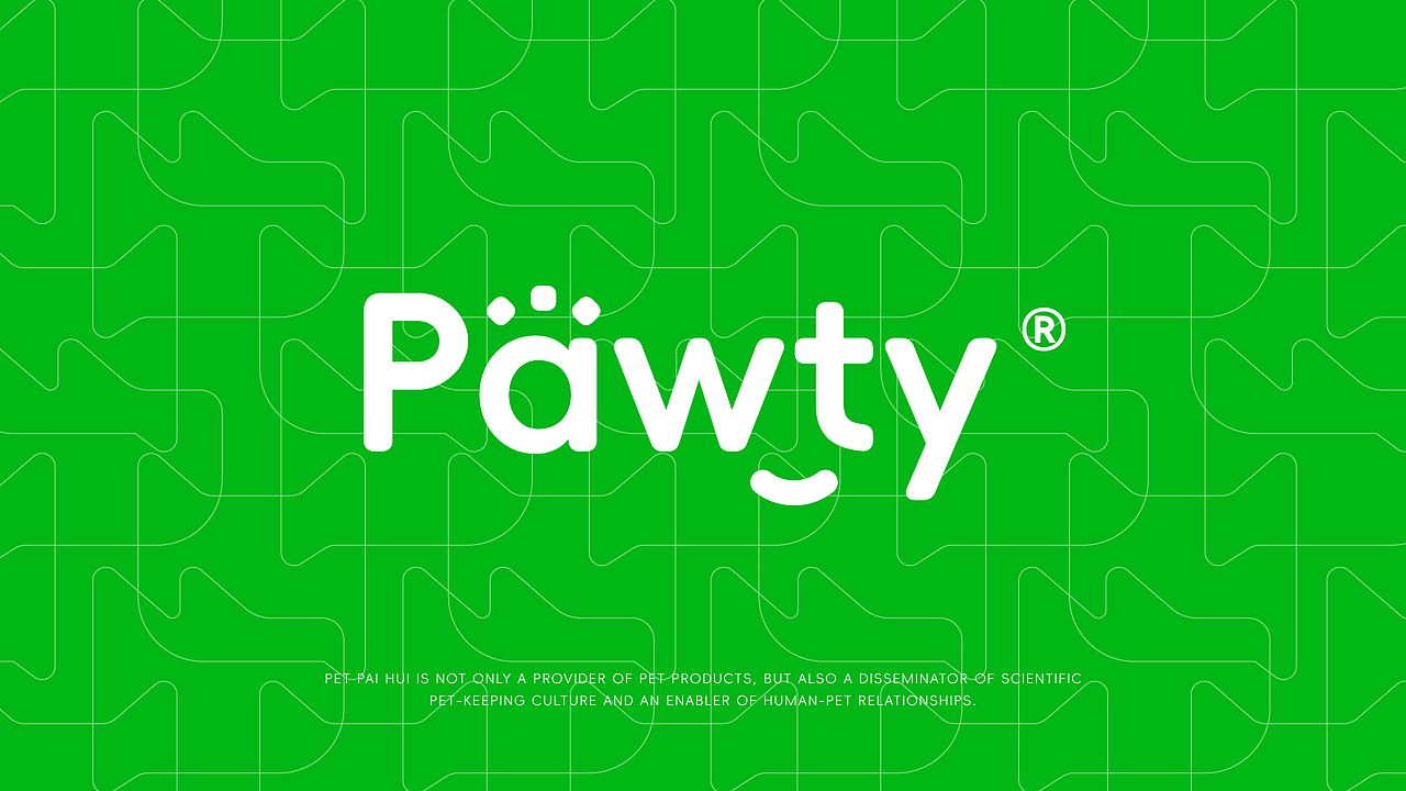 Pawty 宠派会 | 宠物营养补剂 品牌包装设计(图ZMzk3NzA4NzQ0) - 品牌 - 站酷设计师鱼sir原创素材 - 站酷ZCOOL
