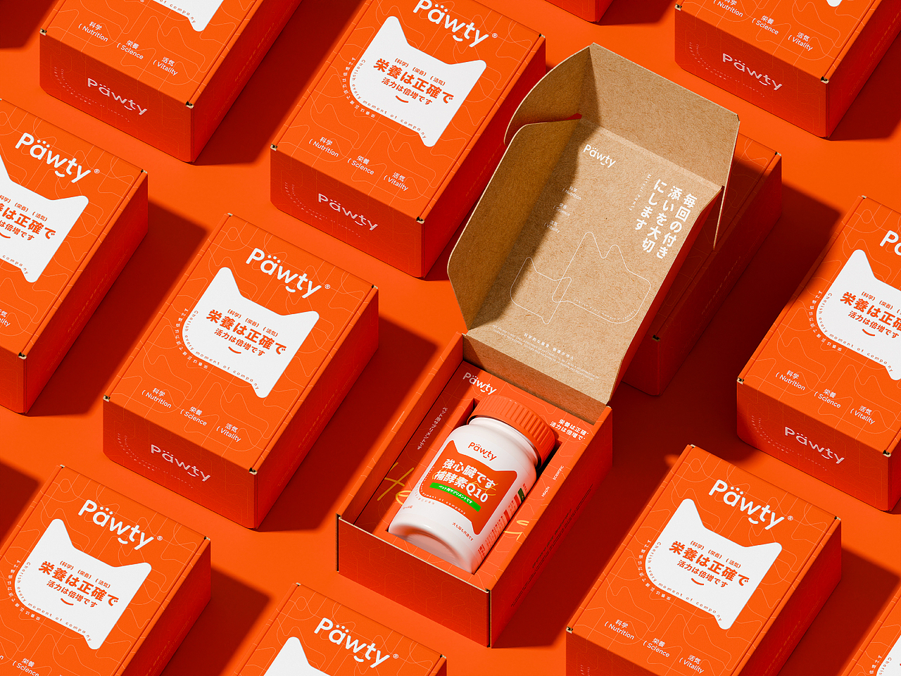 Pawty 宠派会 | 宠物营养补剂 品牌包装设计(图ZMzk3NzA4ODMy) - 品牌 - 站酷设计师鱼sir原创素材 - 站酷ZCOOL