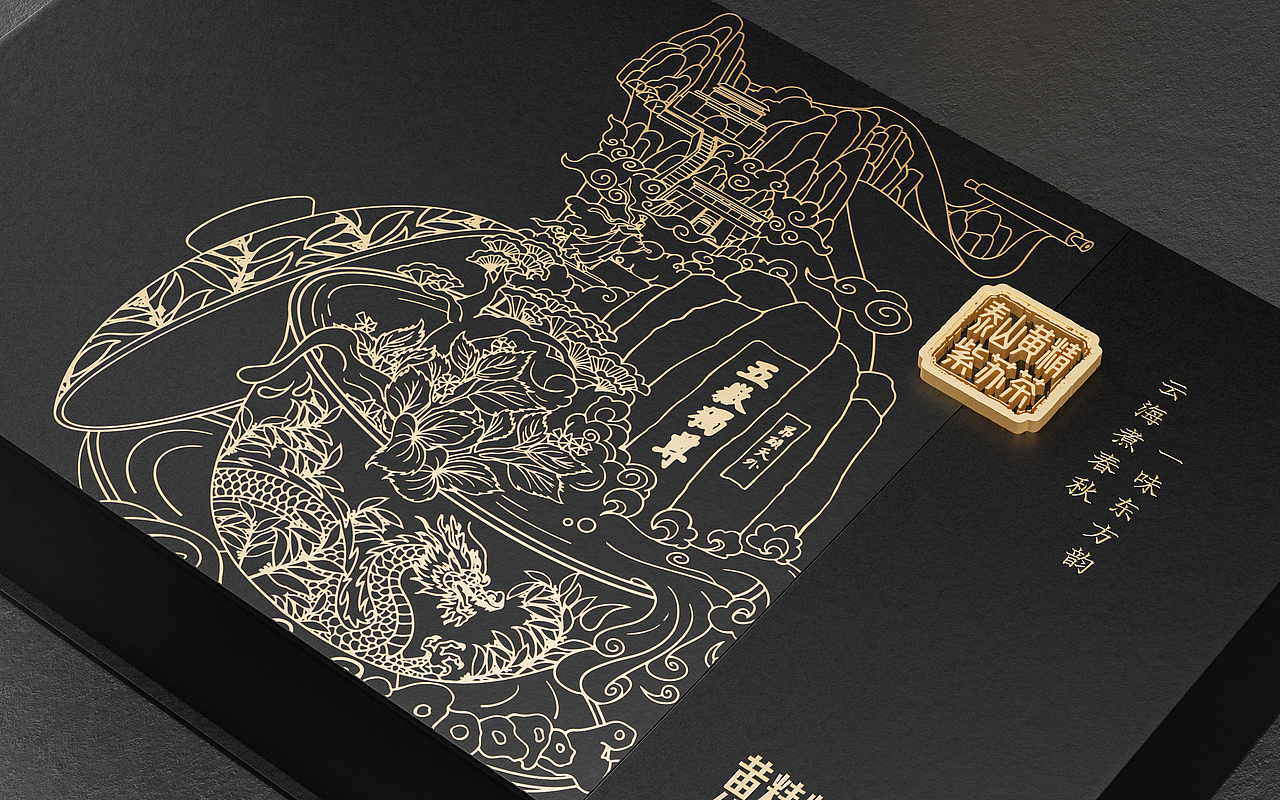 DODE CASE X 泰山黄精紫苏茶包装设计（图ZMzk3NzE0NDA4） - 包装 - 站酷设计师东德品牌原创素材 - 站酷ZCOOL