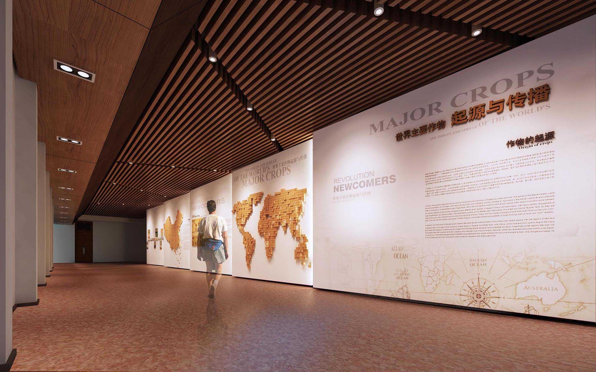 华南农业博物馆：耕读岁月，筑梦农业未来-森克思科技