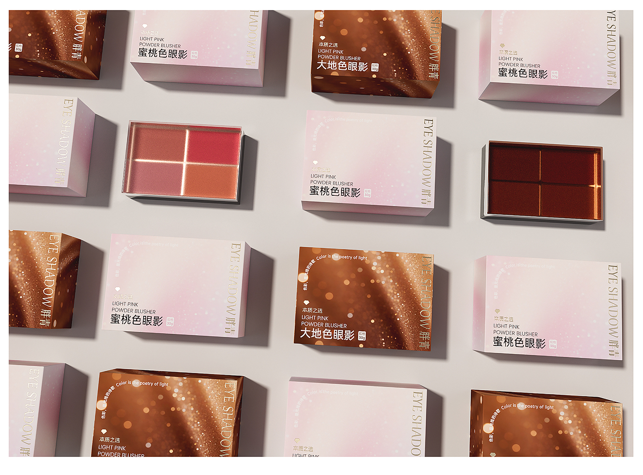 2025部分作品集(上)