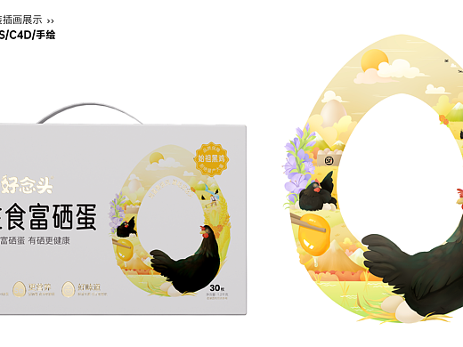 2025部分作品集（上）