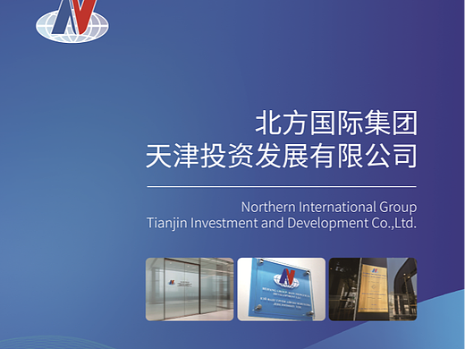 图册