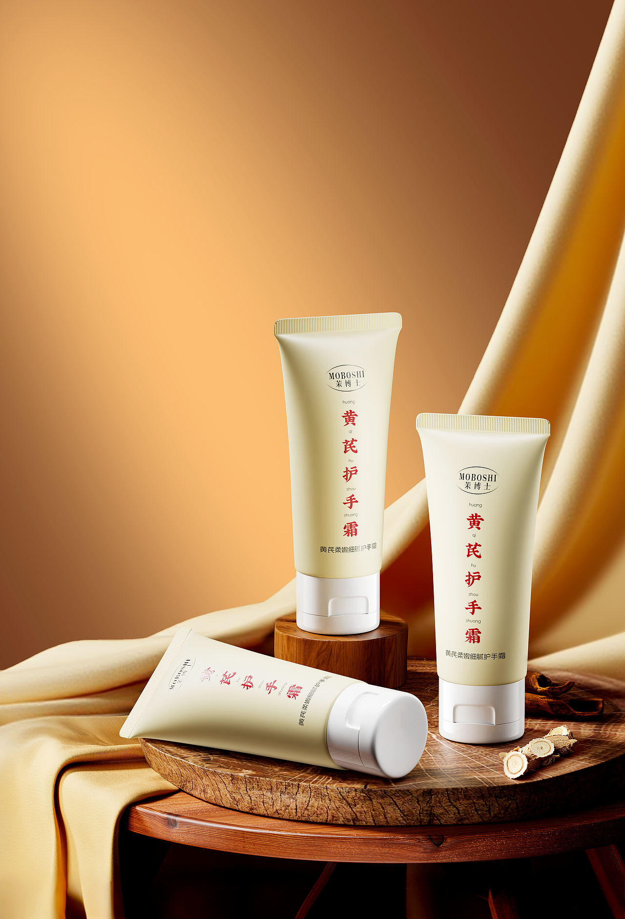 2025年9月份渲染合集（图ZMzk3NzE5MDA0） - 产品 - 站酷设计师初衷03原创素材 - 站酷ZCOOL