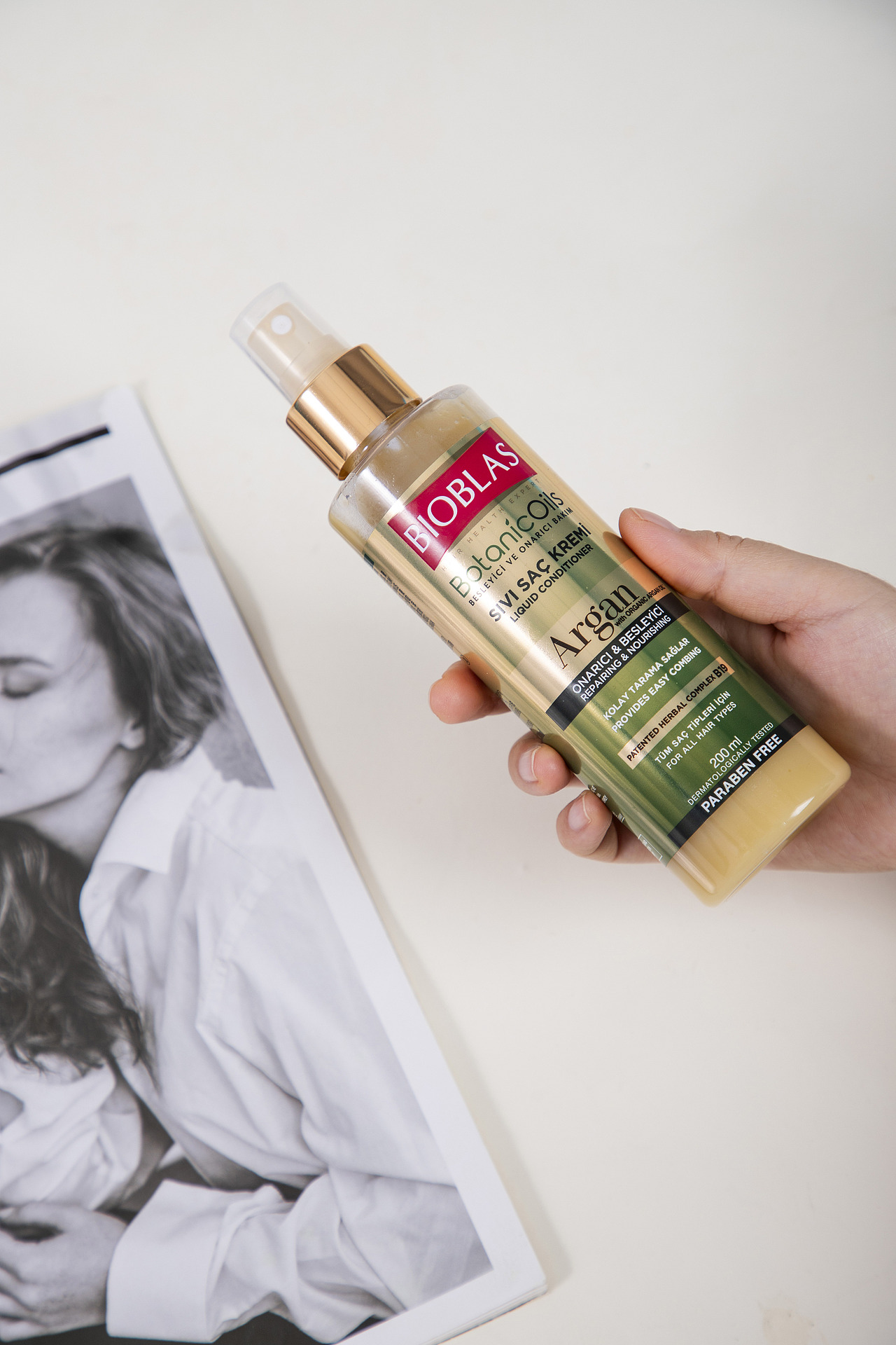 有间|欧柏意护发精油