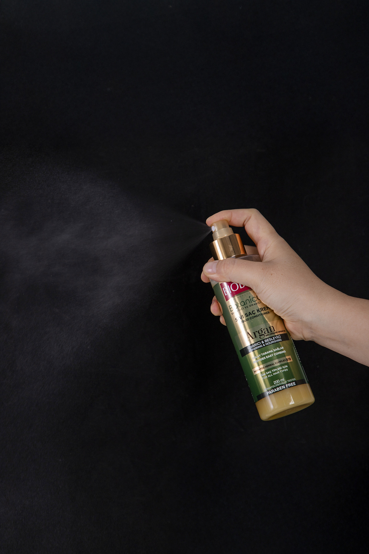 有间|欧柏意护发精油