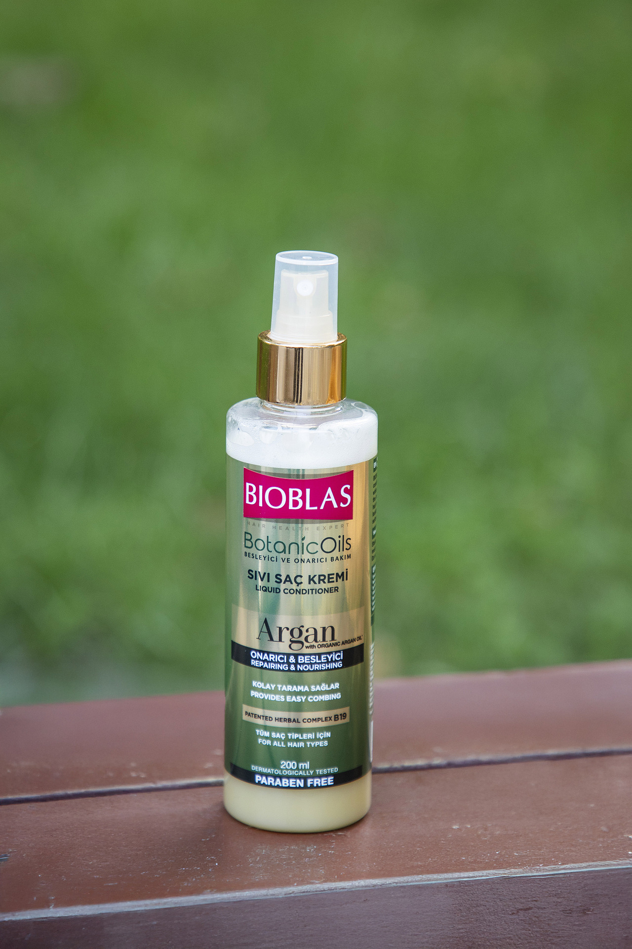 有间|欧柏意护发精油