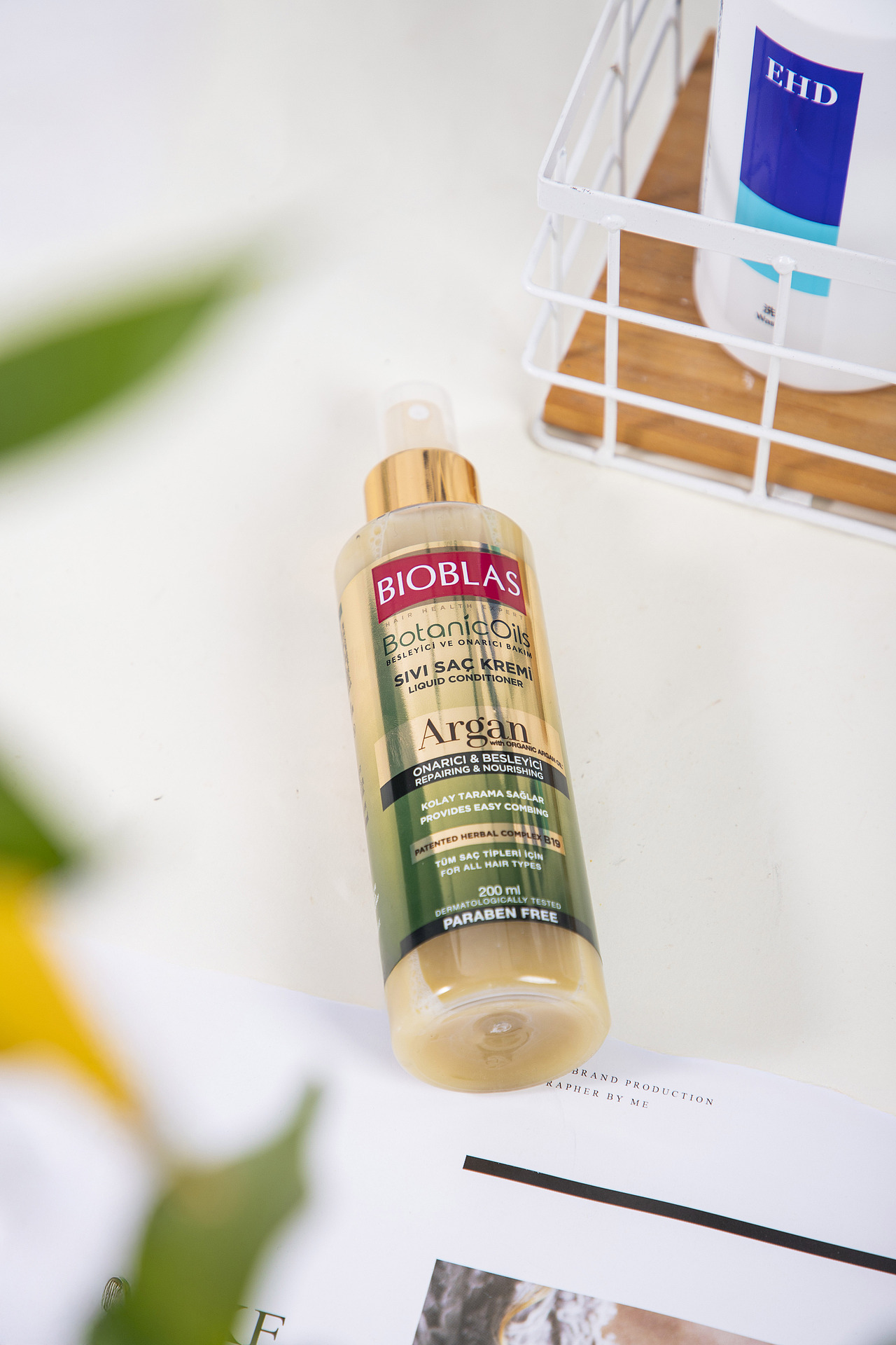 有间|欧柏意护发精油