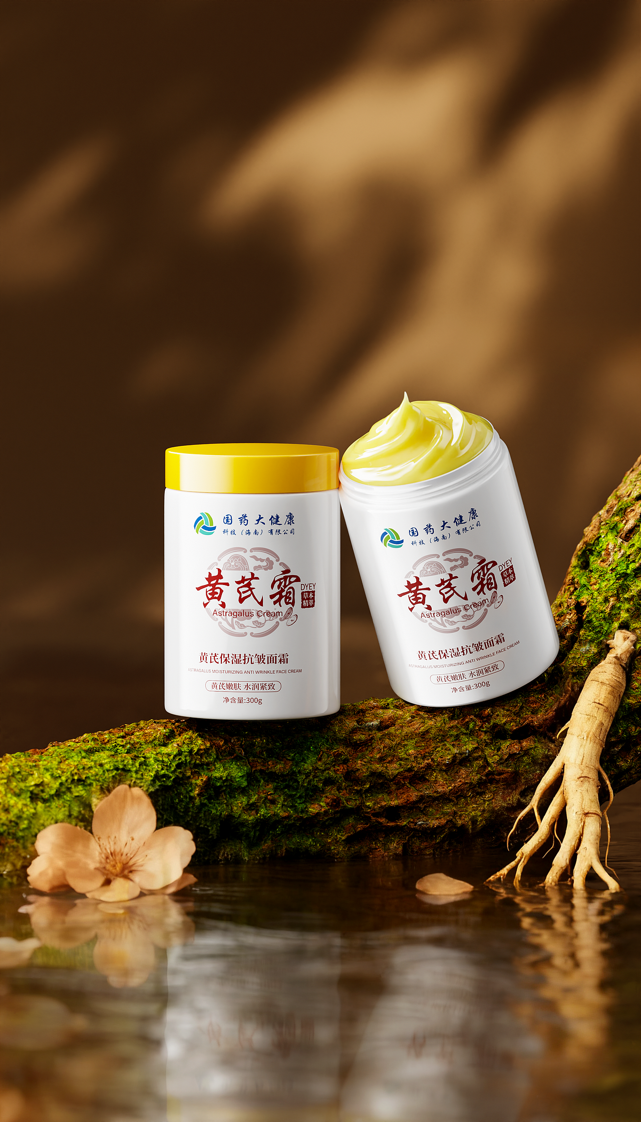 2025年9月份渲染合集（图ZMzk3NzE5MDQ0） - 产品 - 站酷设计师初衷03原创素材 - 站酷ZCOOL