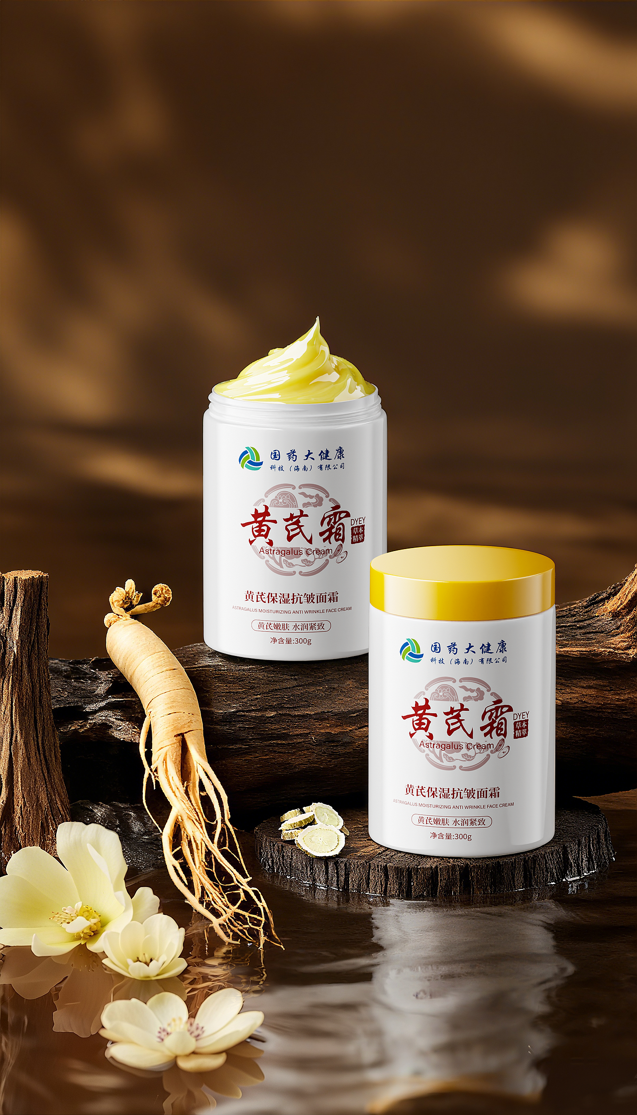 2025年9月份渲染合集（图ZMzk3NzE5MDQ4） - 产品 - 站酷设计师初衷03原创素材 - 站酷ZCOOL