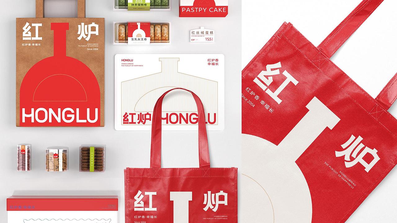 天津烘焙品牌【红炉】品牌视觉升级（图ZMzk3NzIwNzI4） - 品牌 - 站酷设计师竺子设计原创素材 - 站酷ZCOOL