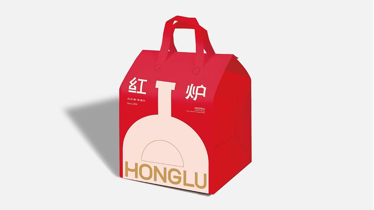 天津烘焙品牌【红炉】品牌视觉升级（图ZMzk3NzIwNzM2） - 品牌 - 站酷设计师竺子设计原创素材 - 站酷ZCOOL