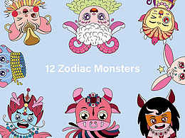 【IP吉祥物】12生肖小怪兽