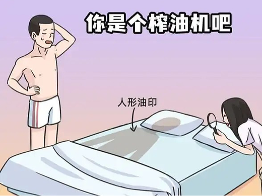 2025 男士洗面奶控油清爽口碑榜单！专业实验室实测TOP3