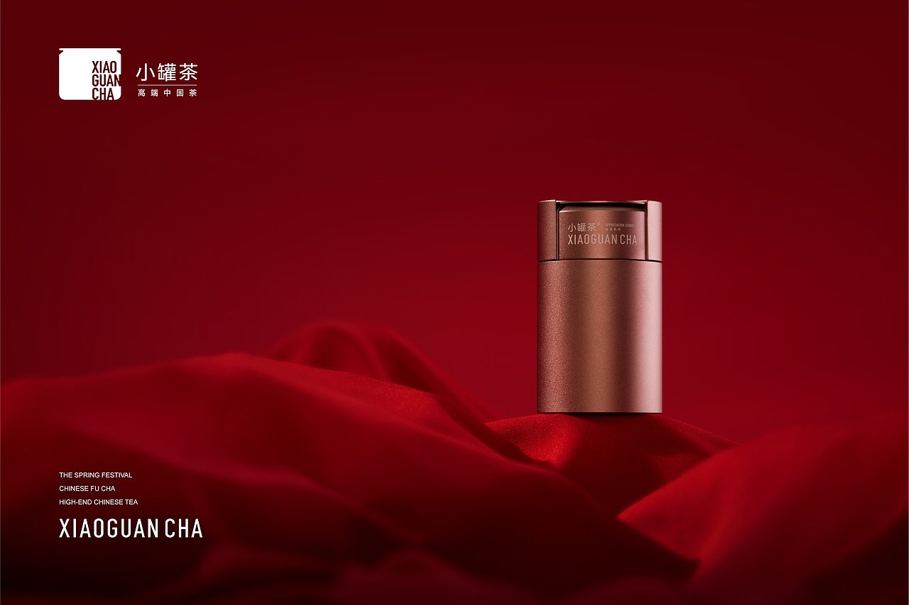 刘凯 X 小罐茶春节｜天下第一福（图ZMzk3NzIyNzY0） - 产品摄影 - 站酷设计师摄影师刘凯原创素材 - 站酷ZCOOL