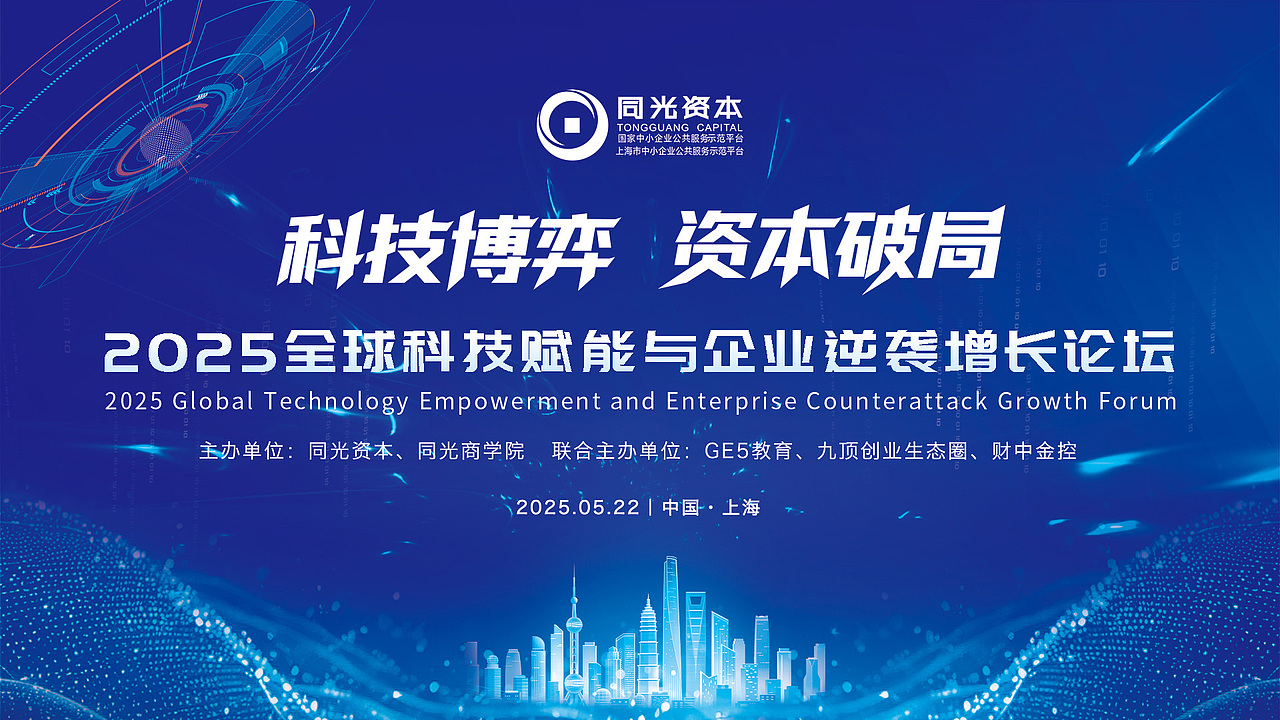 「2025」ZHXU·个人作品集（图ZMzk3NzI0MDY4） - 其他平面 - 站酷设计师粥粥ZHXU原创素材 - 站酷ZCOOL