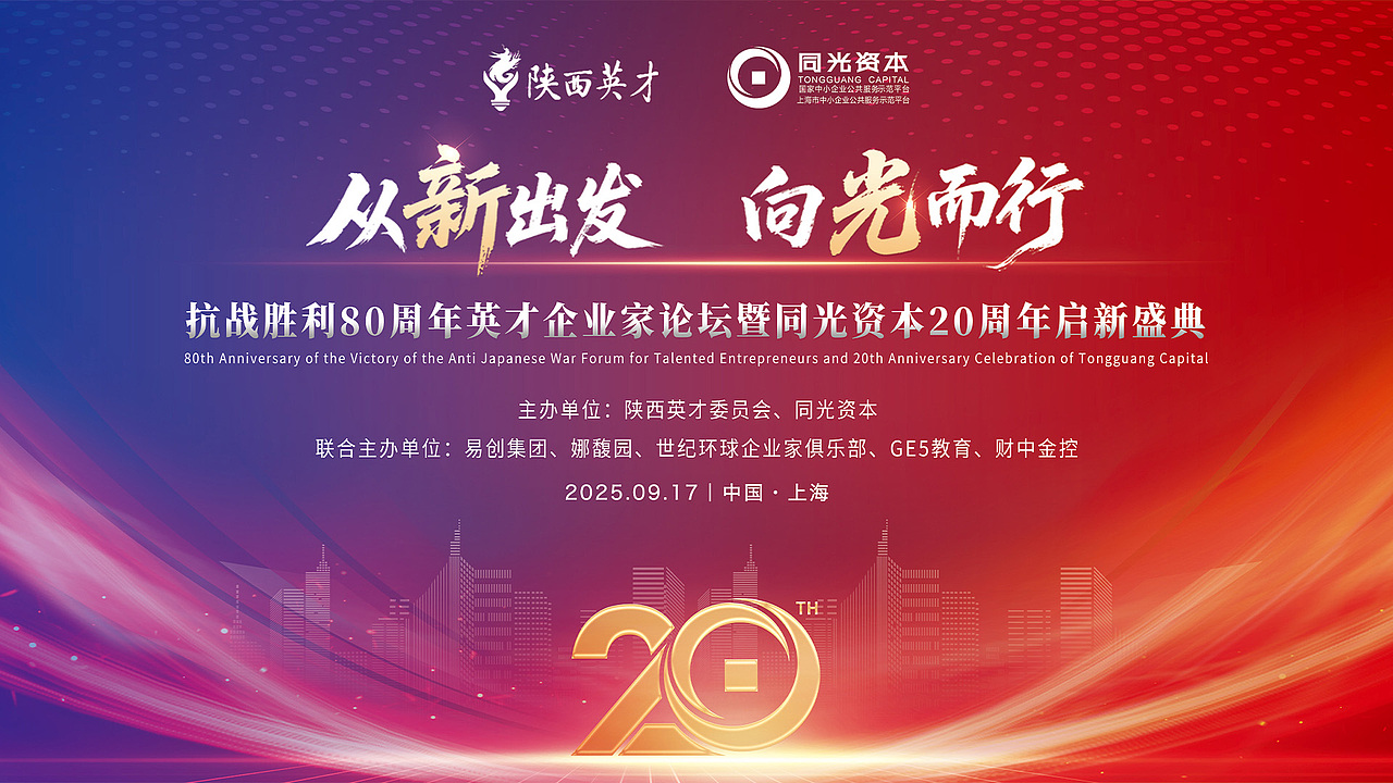 「2025」ZHXU·个人作品集（图ZMzk3NzI0MDc2） - 其他平面 - 站酷设计师粥粥ZHXU原创素材 - 站酷ZCOOL