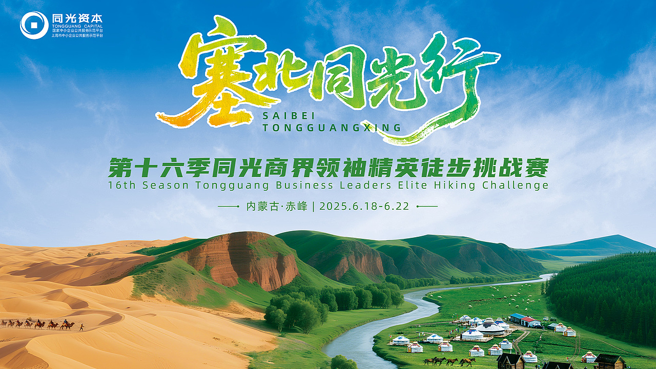 「2025」ZHXU·个人作品集（图ZMzk3NzI0MDky） - 其他平面 - 站酷设计师粥粥ZHXU原创素材 - 站酷ZCOOL