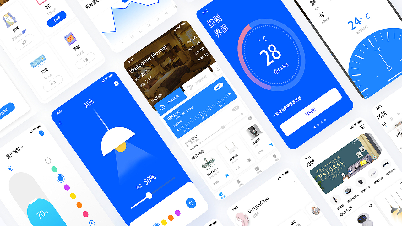 「2025」ZHXU·个人作品集（图ZMzk3NzI0MjA0） - 其他平面 - 站酷设计师粥粥ZHXU原创素材 - 站酷ZCOOL