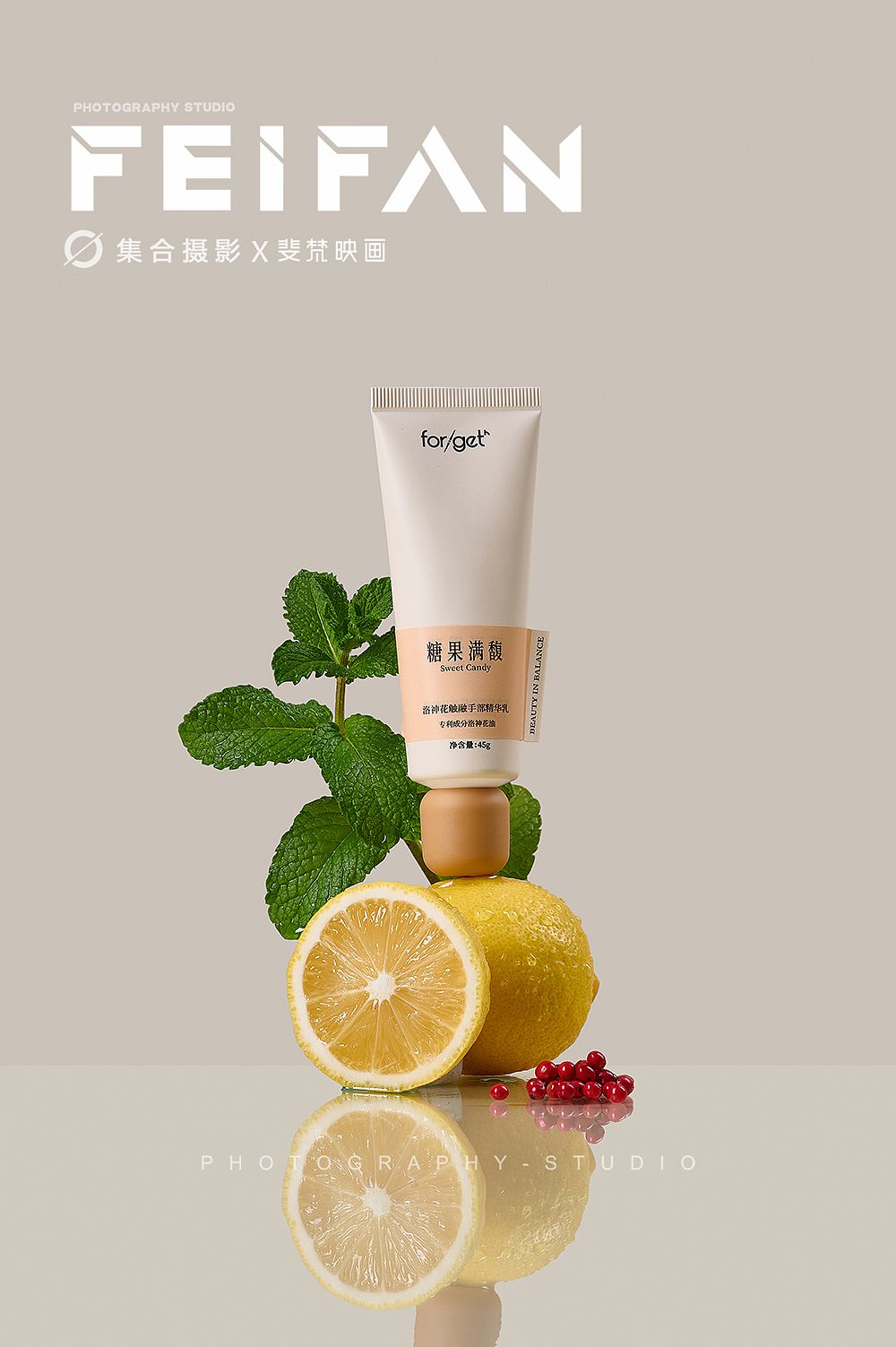护手霜摄影‖日化摄影（图ZMzk3NzI1ODYw） - 产品摄影 - 站酷设计师斐梵映画原创素材 - 站酷ZCOOL