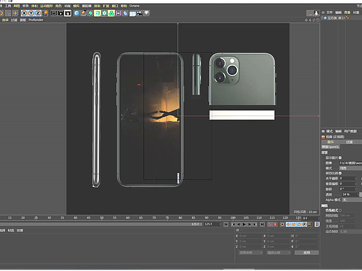 iphone 11 pro 建模练习