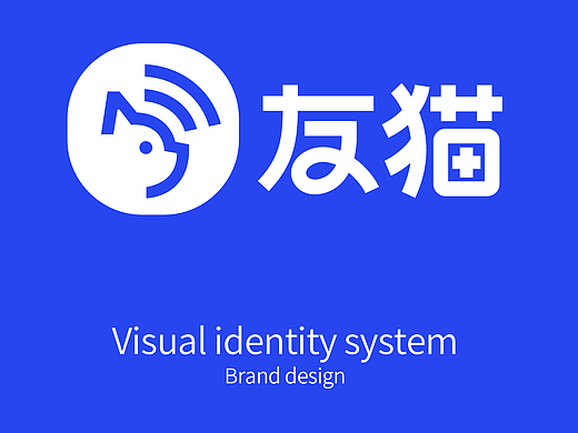 科技LOGO 科技LOGO设计 数码logo 科技品牌设计 科技vi