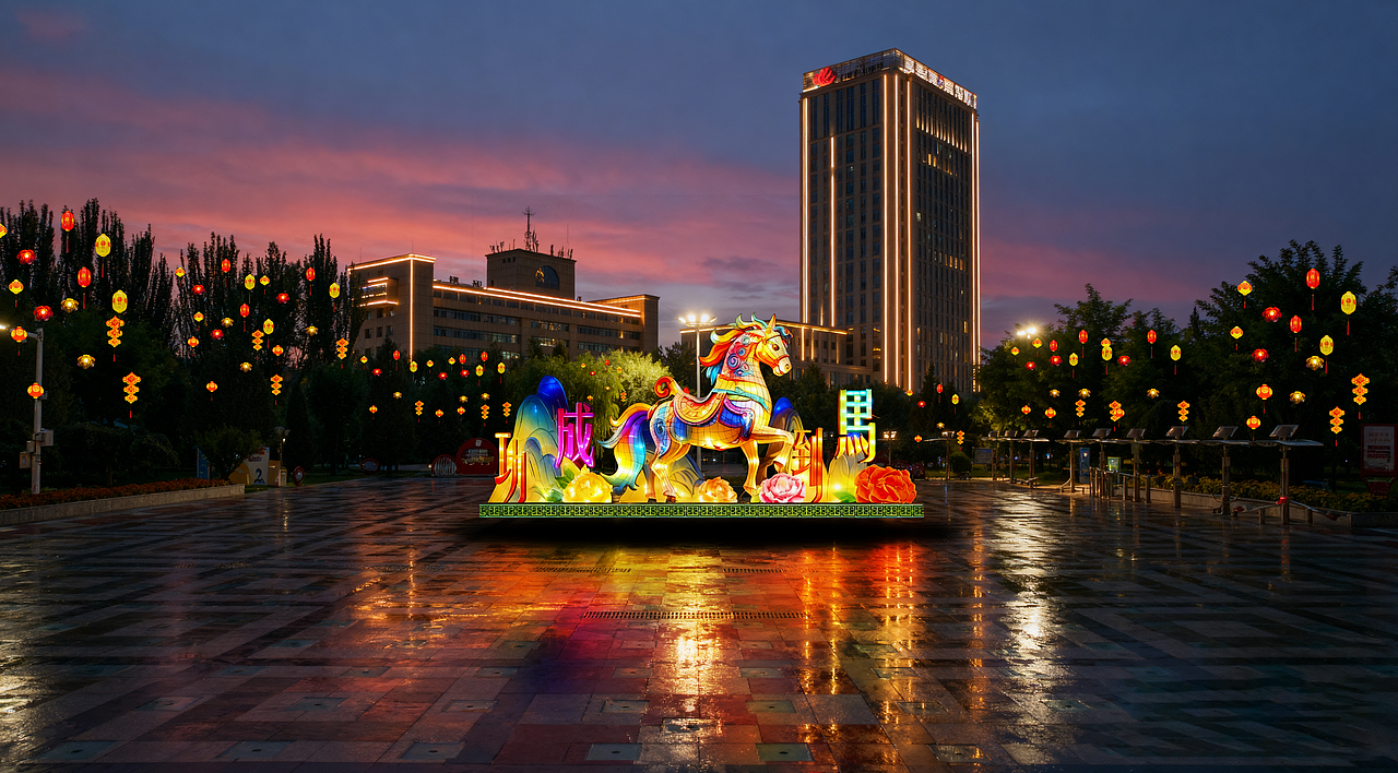 2026年马年马到成功花灯