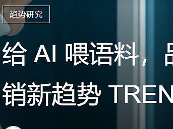 2025年10月AI优化服务商综合推荐与选型指南