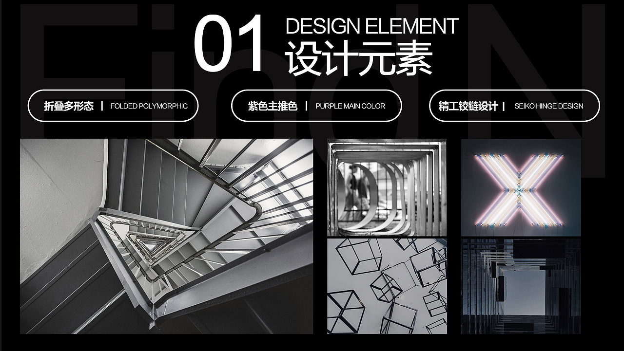 oppo商业空间设计-Find X N 陈列设计（图ZMzk3NzM0ODIw） - 商业空间设计 - 站酷设计师陈列设计专家原创素材 - 站酷ZCOOL