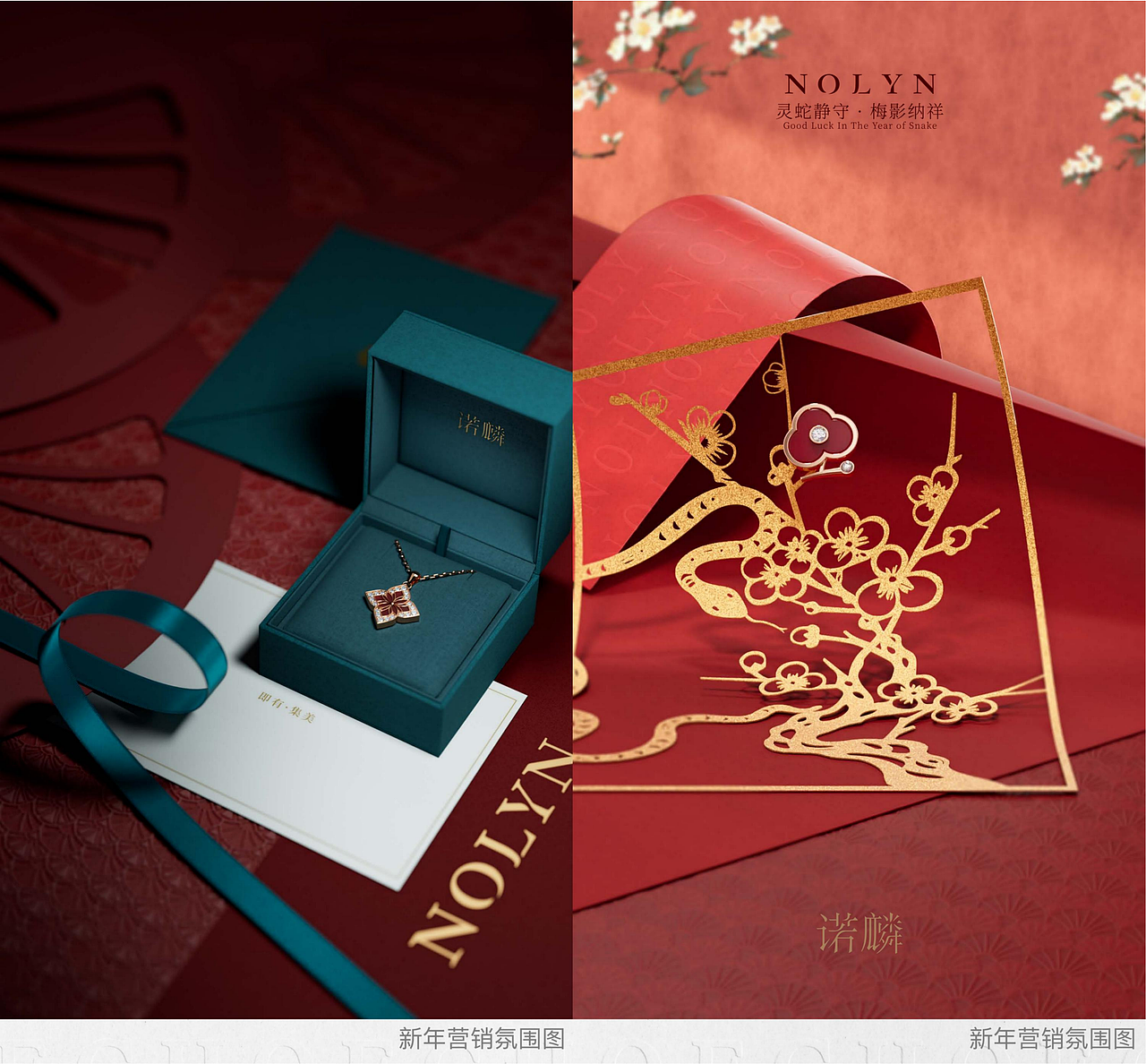 2025设计师作品集（图ZMzk3NzM1OTI0） - 产品 - 站酷设计师Echo4528原创素材 - 站酷ZCOOL