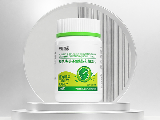 清口片压片糖果包装设计