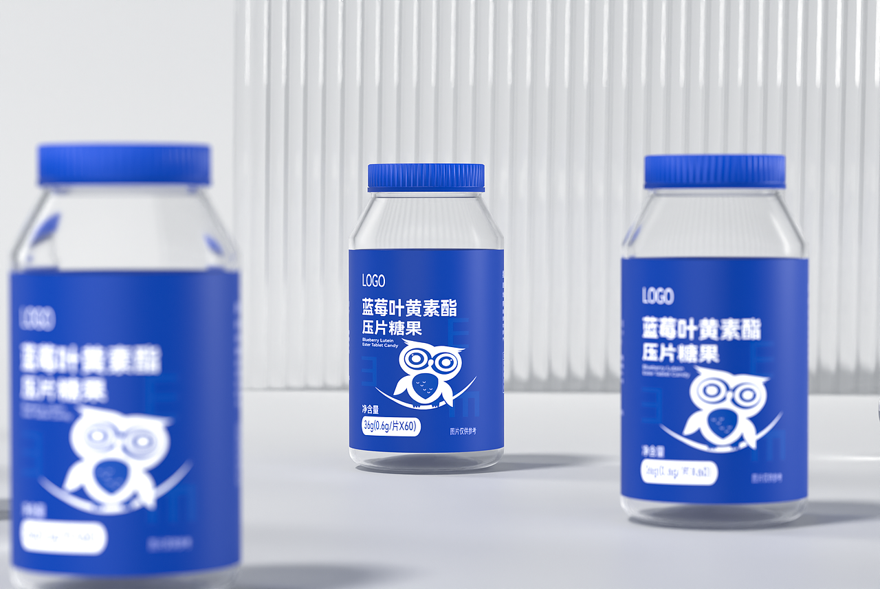 蓝莓叶黄素软糖包装（图ZMzk3NzM3NTky） - 包装 - 站酷设计师曹西弗斯原创素材 - 站酷ZCOOL
