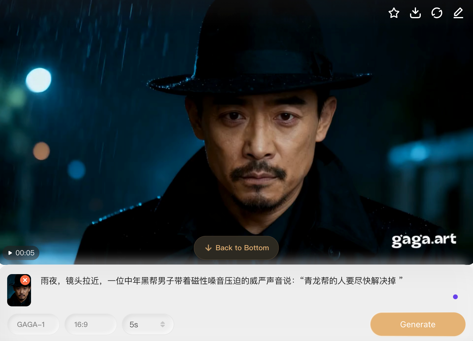 世界名画双人对话场景 | 影帝级AI配音（图ZMTUyNDgwNTY=） - 评测 - 站酷设计师山外原创素材 - 站酷ZCOOL