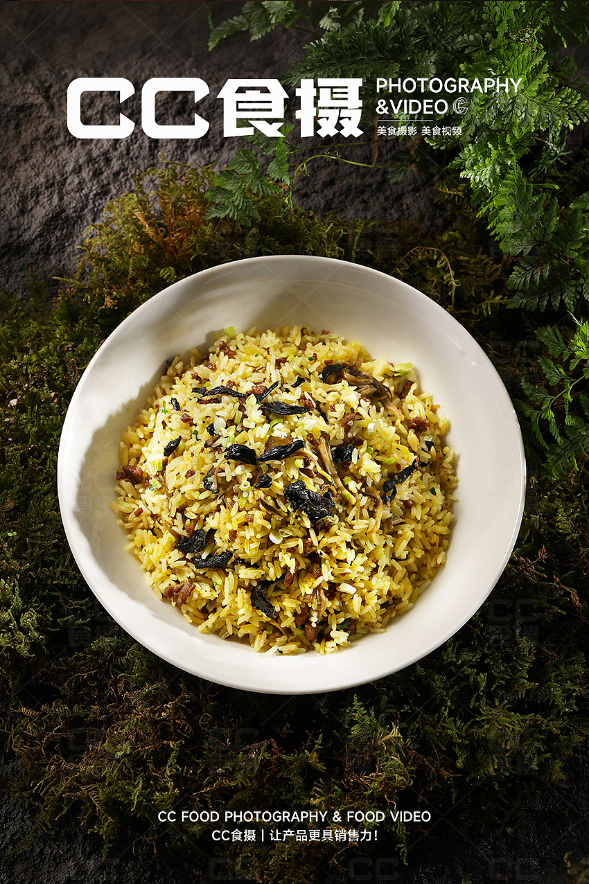 9月中餐美食摄影集锦（图ZMzk3NzM5ODg4） - 美食摄影 - 站酷设计师CC食摄原创素材 - 站酷ZCOOL