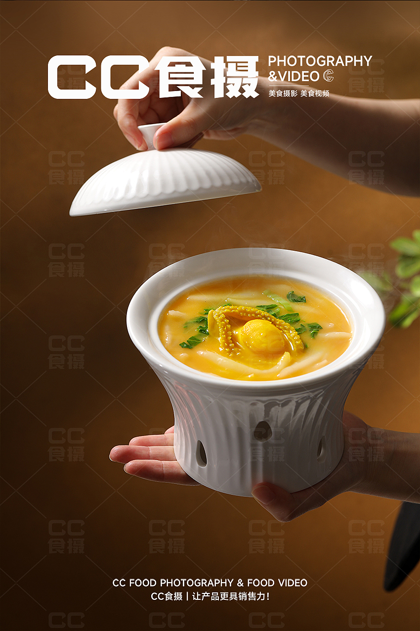 9月中餐美食摄影集锦（图ZMzk3NzM5OTMy） - 美食摄影 - 站酷设计师CC食摄原创素材 - 站酷ZCOOL