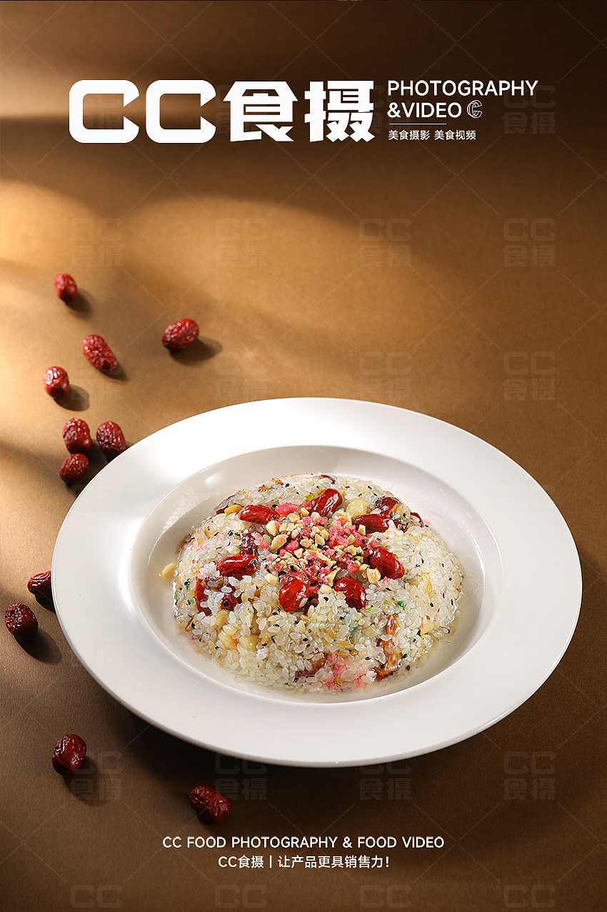 9月中餐美食摄影集锦（图ZMzk3NzM5OTM2） - 美食摄影 - 站酷设计师CC食摄原创素材 - 站酷ZCOOL