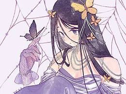 网🕸