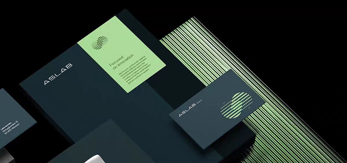 科技公司logo+延展设计