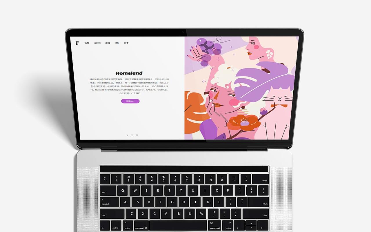 小园素扁平插画作品【合集-第1集】