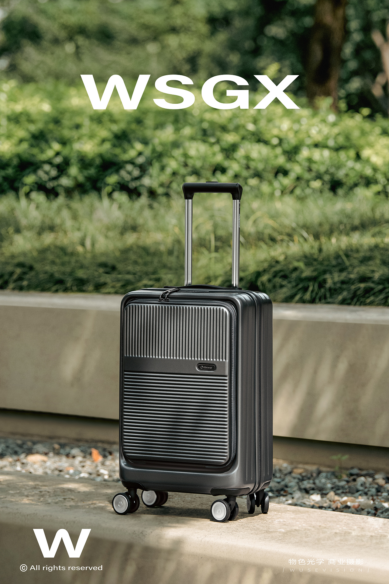 外交官行李箱 / 物色光学