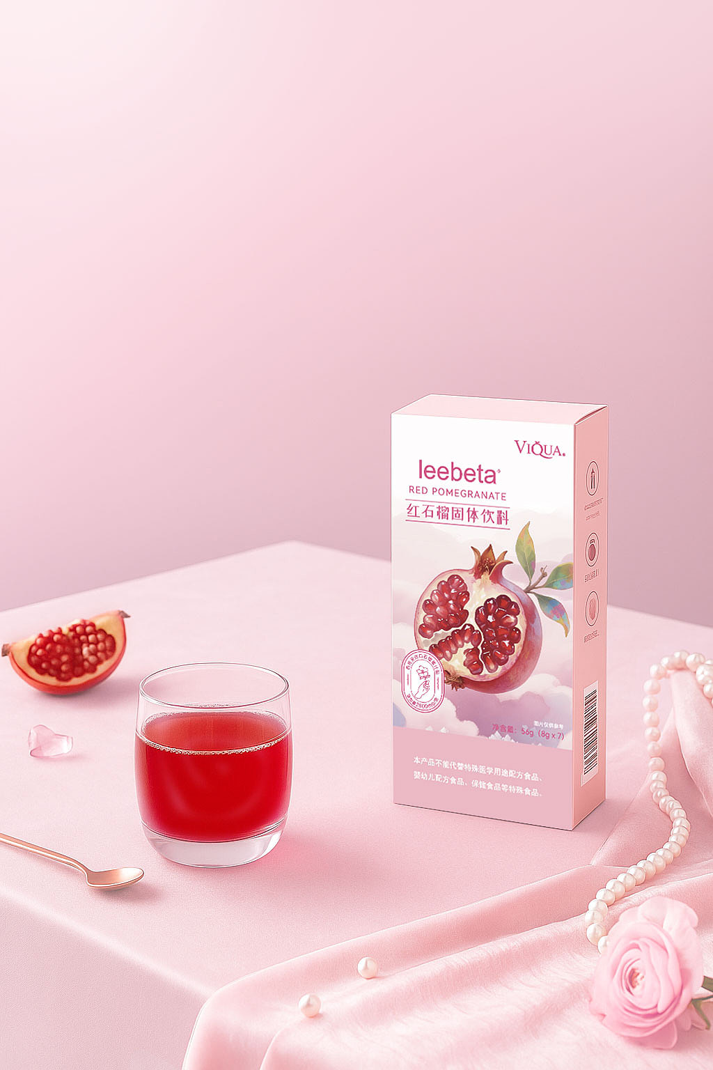 红石榴固体饮料包装（图ZMzk3NzQzMzcy） - 包装 - 站酷设计师kizzy11原创素材 - 站酷ZCOOL