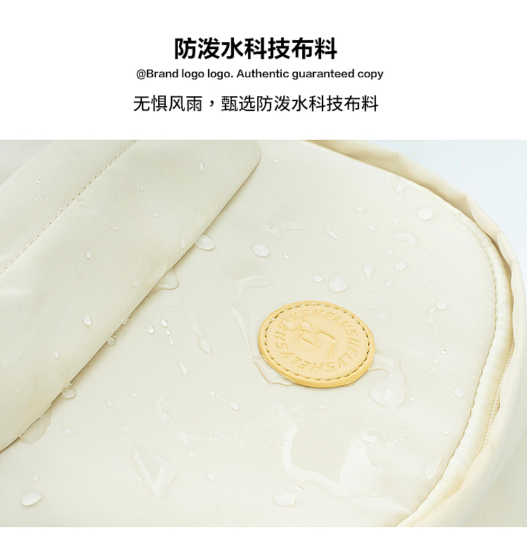 摄侣双肩包详情页