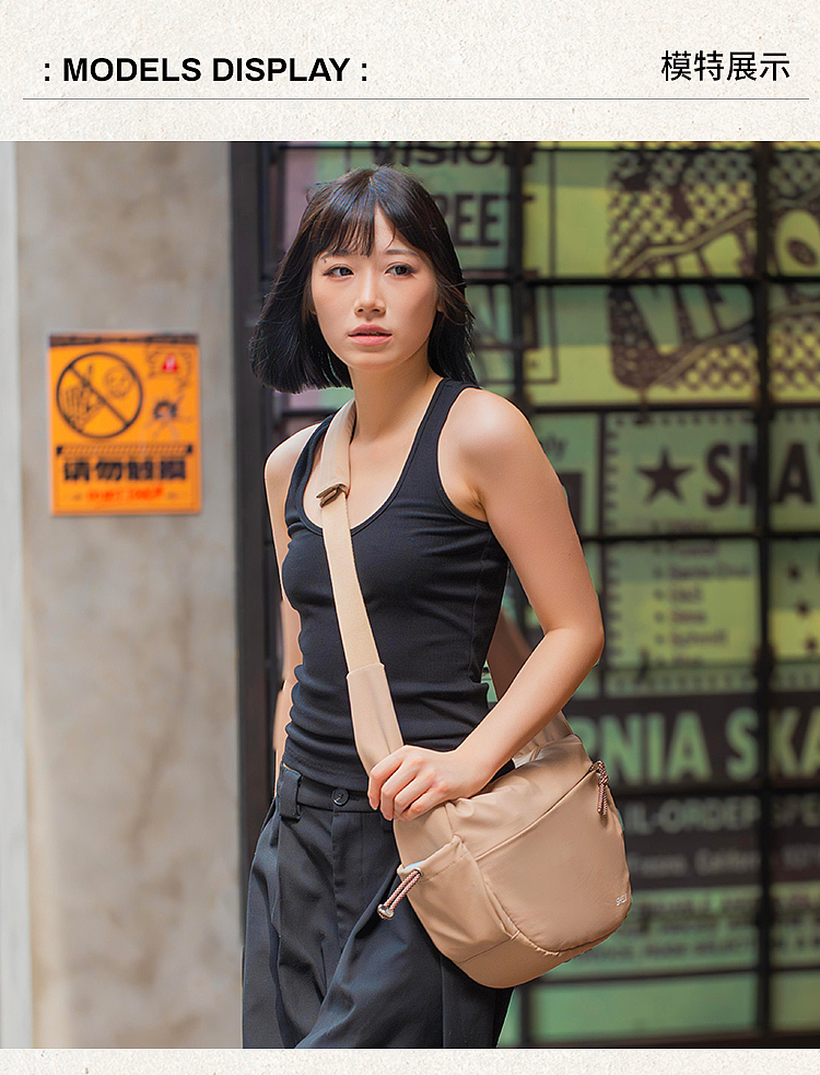 摄侣饺子包详情页