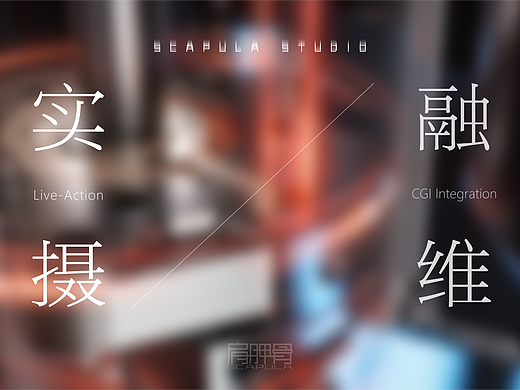 【实拍+三维 X 美的空调外机】